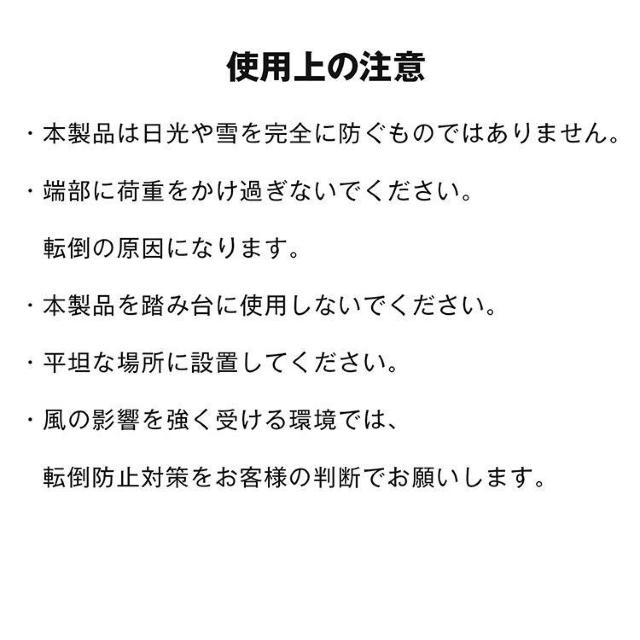 【送料無料】室外機カバー エアコン室外機カバー 大型 室外機ラック 日よけ < 家電/AV 【送料無料】室外機カバー エアコン室外機カバー 大型 室外機ラック 日よけ < 家電/AVの
