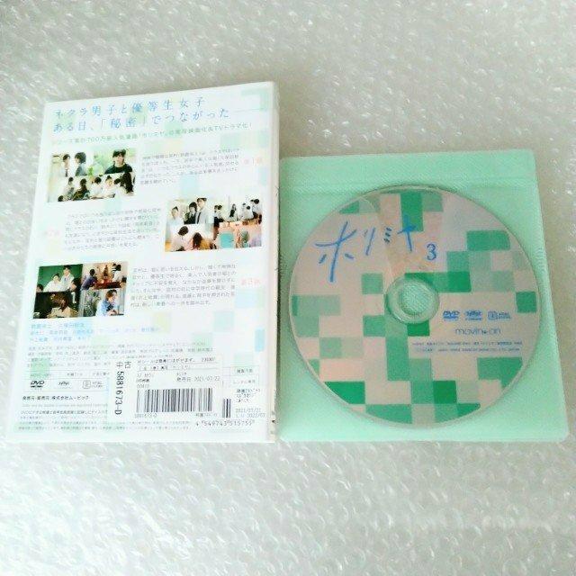 DVD�u�h���}�@�z���~���q�S�R���r/�鎭���m�v�����^������ �� CD/DVD/�r�f�I�� 