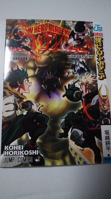 R~bNJo[̂   Aj/R~bN/LN^[ 