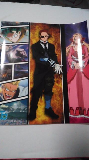 R~bNJo[̂  Aj/R~bN/LN^[ 