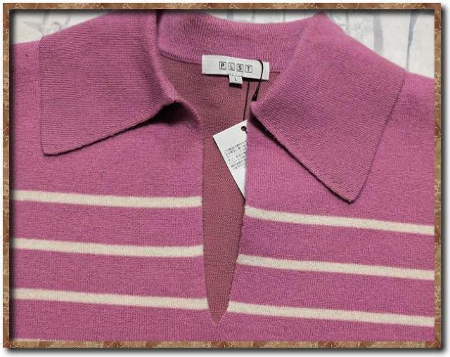 プラステ 襟付きウールボーダーニット ピンク×白 < ブランド  プラステ 襟付きウールボーダーニット ピンク×白 < ブランドの