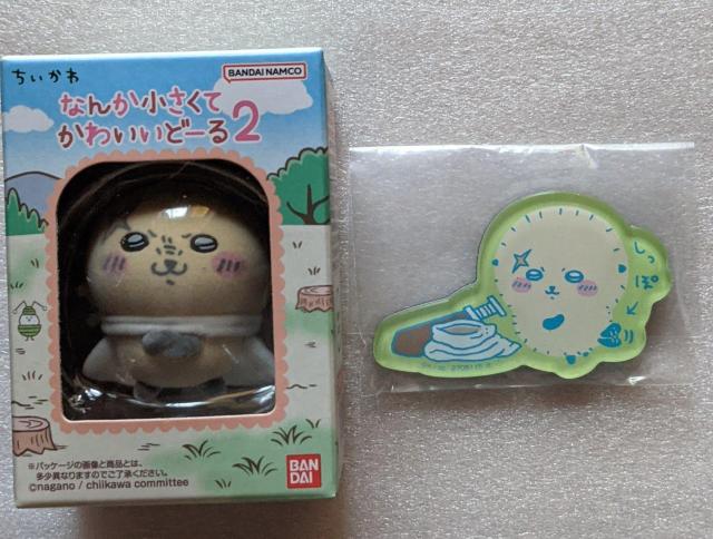 ちいかわA個セット(なんか小さくてかわいいどーるA&キャラマグネッツB) ラッコ < アニメ/コミック/キャラクター  ちいかわA個セット(なんか小さくてかわいいどーるA&キャラマグネッツB) ラッコ  < アニメ/コミック/キャラクターの