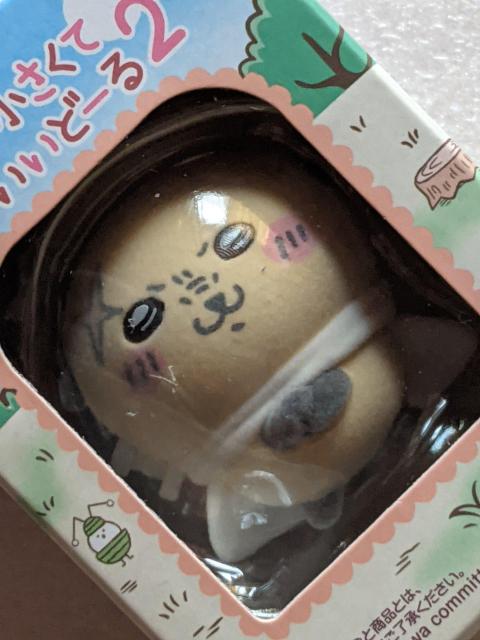ちいかわA個セット(なんか小さくてかわいいどーるA&キャラマグネッツB) ラッコ < アニメ/コミック/キャラクター  ちいかわA個セット(なんか小さくてかわいいどーるA&キャラマグネッツB) ラッコ < アニメ/コミック/キャラクターの