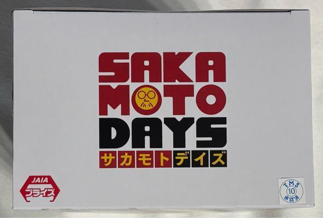 サカモトデイズ SAKAMOTO DAYS VIBRATION STARS 神々廻 < ホビー  サカモトデイズ SAKAMOTO DAYS VIBRATION STARS 神々廻 < ホビーの
