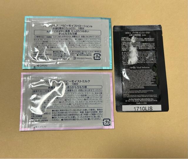 |Rx & oAyA XLPAZbg  /RX/lC 