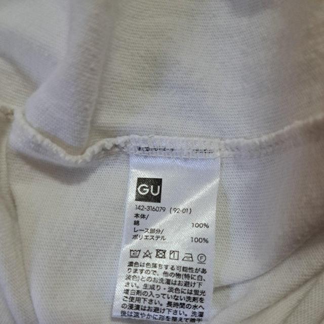 150cm̎q̃gbvX  LbY/xr[ 