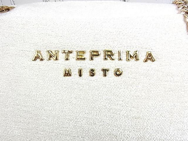 �����K�A���e�v���}�@�~�X�g�@�`�F�[���o�b�N�@�z���C�g