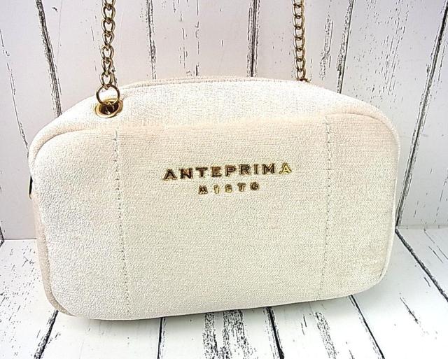 �����K�A���e�v���}�@�~�X�g�@�`�F�[���o�b�N�@�z���C�g