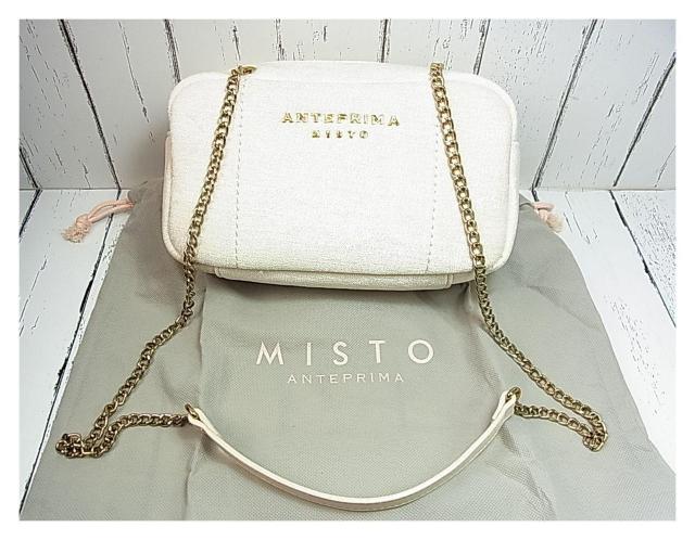 �����K�A���e�v���}�@�~�X�g�@�`�F�[���o�b�N�@�z���C�g