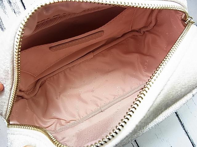 �����K�A���e�v���}�@�~�X�g�@�`�F�[���o�b�N�@�z���C�g