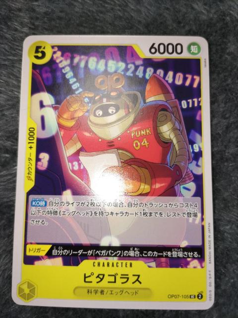 s[XJ[hs^SX500N̖   g[fBOJ[h 