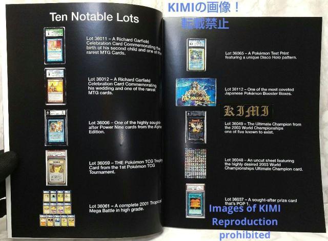 HERITAGE TRADING CARD GAMES Book 2023 POKEMON Pikachu Cover APRIL