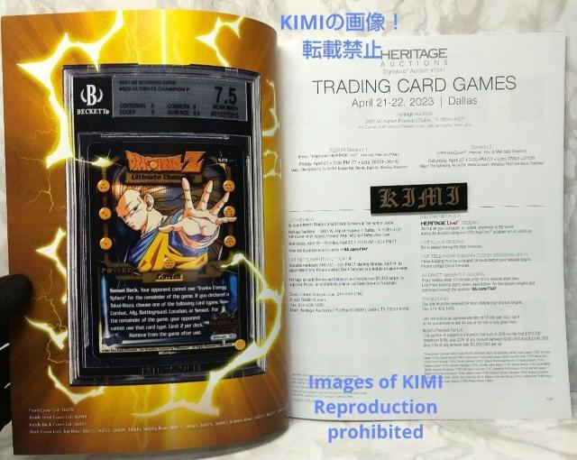 HERITAGE TRADING CARD GAMES Book 2023 POKEMON Pikachu Cover APRIL