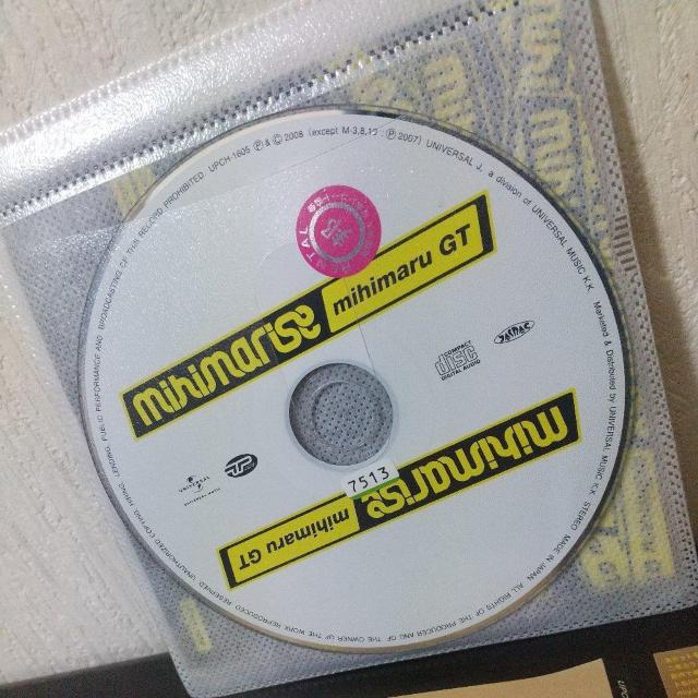 mihimaru GTwmihimarisexBj c^Y XL}XCb`  CD/DVD/rfI 
