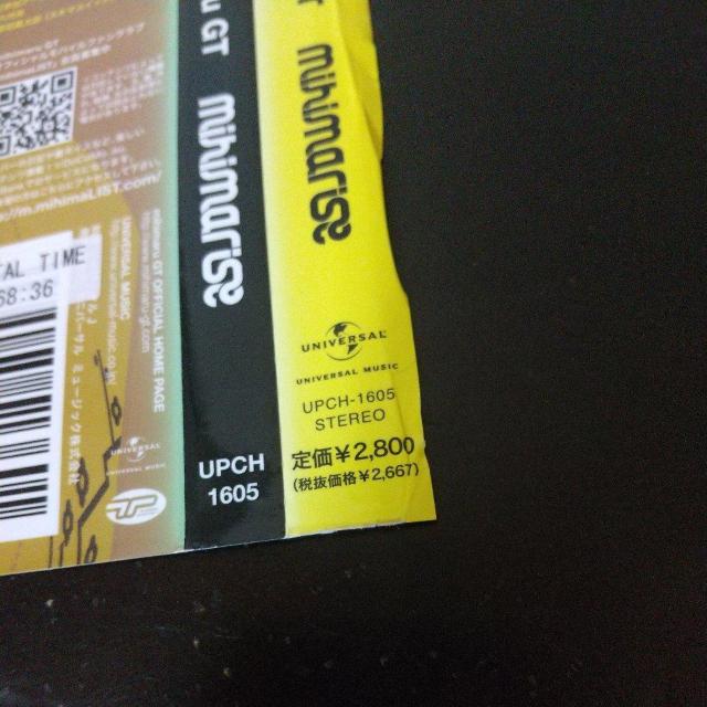 mihimaru GTwmihimarisexBj c^Y XL}XCb`  CD/DVD/rfI 