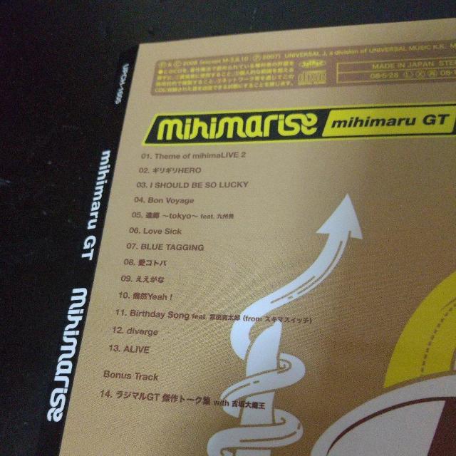 mihimaru GTwmihimarisexBj c^Y XL}XCb`  CD/DVD/rfI 