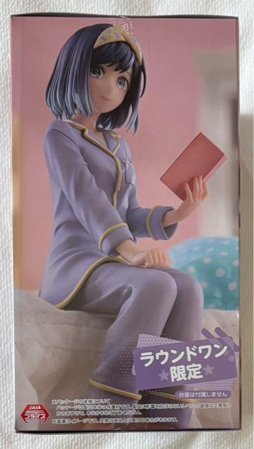 �y���E���h��������z�����̎q �ʁ[�ǂ�X�g�b�p�[�t�B�M���A ���삠���� Have a good night!