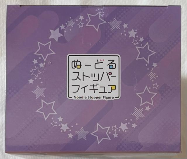 �y���E���h��������z�����̎q �ʁ[�ǂ�X�g�b�p�[�t�B�M���A ���삠���� Have a good night!