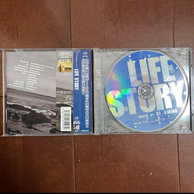 CDLIFE STORY Mixed by DJ SWING  ^gObY 