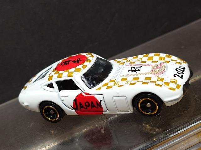 ���A�s�^ �s�A�S�I���W�i���g�~�J���g���^�Q�O�O�O�f�s ���{�����^�C�v�Z �j�Q�O�Q�O���{��