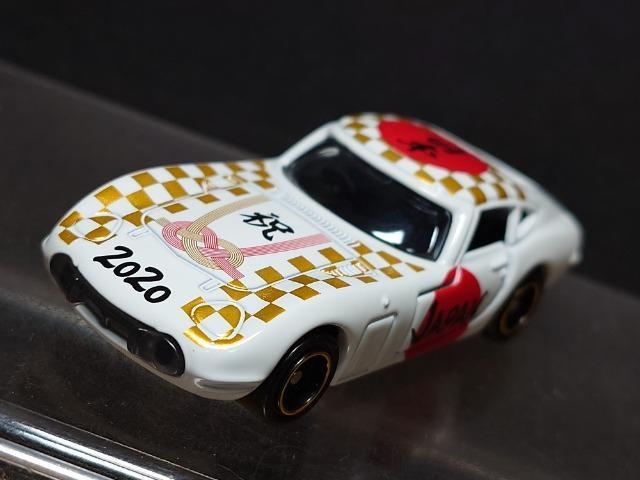 ���A�s�^ �s�A�S�I���W�i���g�~�J���g���^�Q�O�O�O�f�s ���{�����^�C�v�Z �j�Q�O�Q�O���{��