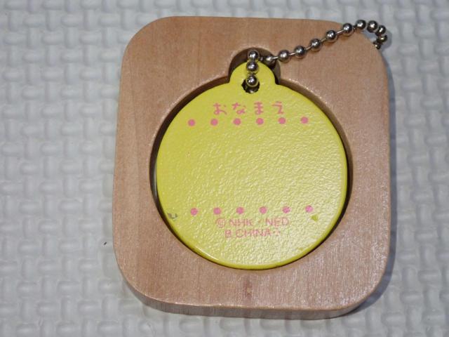 NHKテレビ おかあさんといっしょ ぐ〜チョコランタン < アニメ/コミック/キャラクター NHKテレビ おかあさんといっしょ ぐ〜チョコランタン < アニメ/コミック/キャラクターの