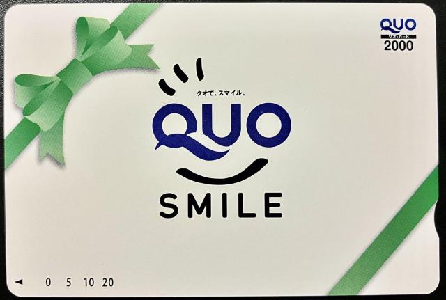  NIJ[h QUOJ[h 2000~ ʏ핿 1 |Cg 