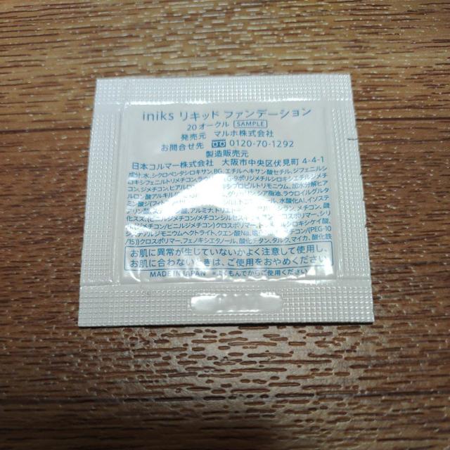 iniksLbht@f[V Tv  /RX/lC 