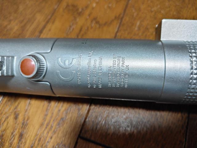 HASBRO ハズブロ スターウォーズ STARWARS ライトセーバー フィギュア < アニメ/コミック/キャラクター  HASBRO ハズブロ スターウォーズ STARWARS ライトセーバー フィギュア < アニメ/コミック/キャラクターの