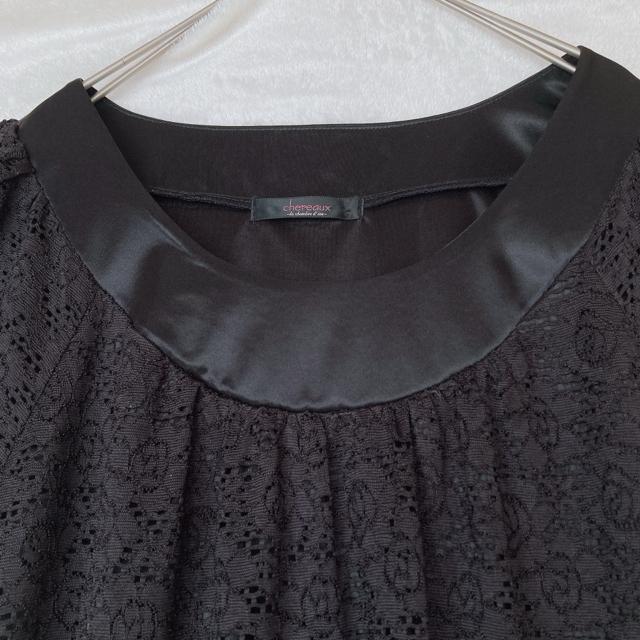 chereaux シェロ 半袖 ラグラン チュールレース チュニック ワンピース N2m < ブランド chereaux シェロ 半袖 ラグラン チュールレース チュニック ワンピース N2m < ブランドの