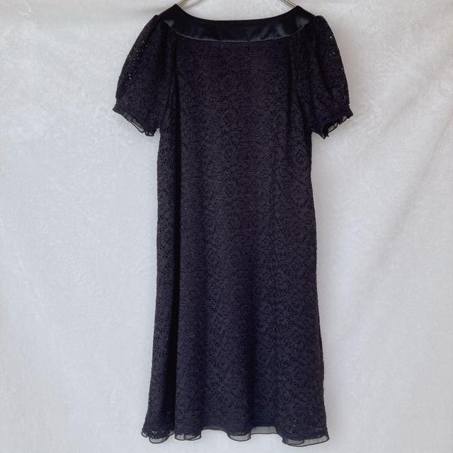 chereaux シェロ 半袖 ラグラン チュールレース チュニック ワンピース N2m < ブランド chereaux シェロ 半袖 ラグラン チュールレース チュニック ワンピース N2m < ブランドの