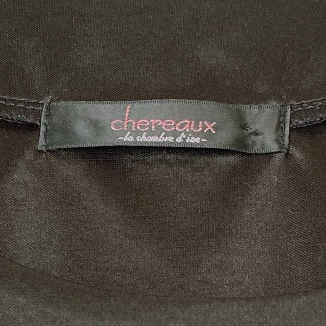 chereaux シェロ 半袖 ラグラン チュールレース チュニック ワンピース N2m < ブランド chereaux シェロ 半袖 ラグラン チュールレース チュニック ワンピース N2m < ブランドの