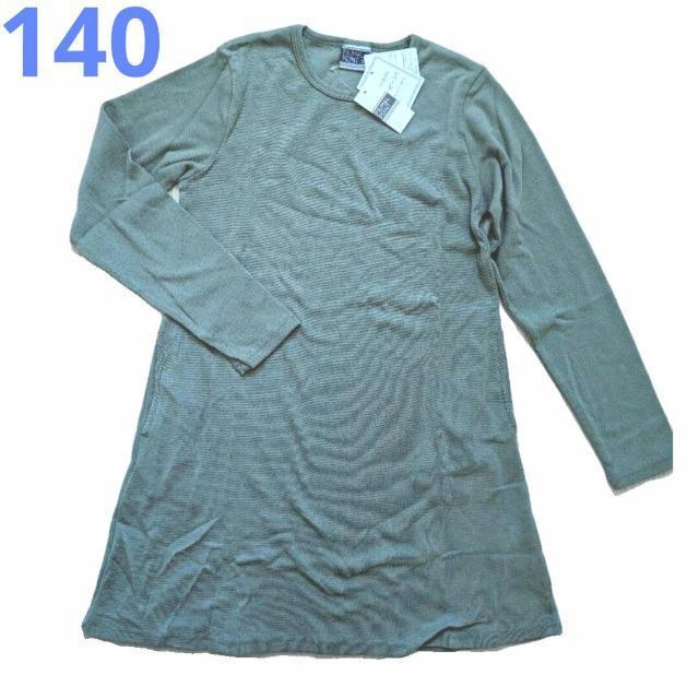 PSOPRIMAL POINTJbg\[s[XVi   LbY/xr[ 