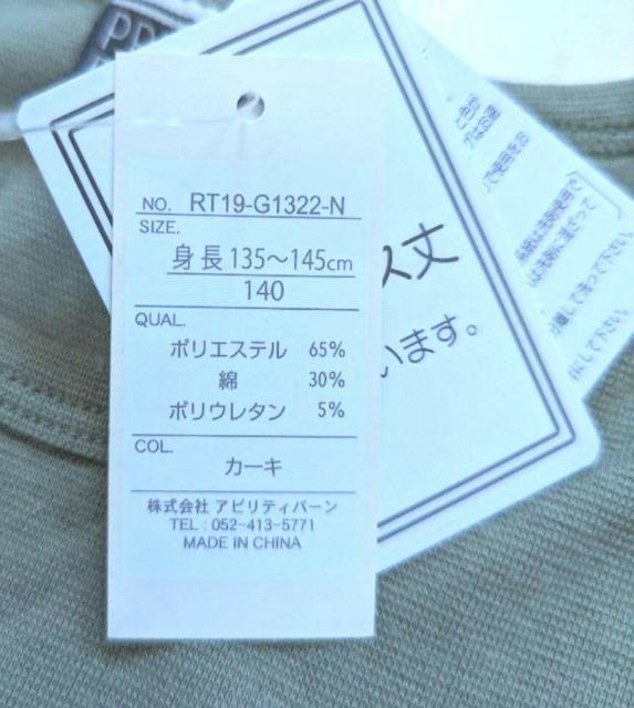 PSOPRIMAL POINTJbg\[s[XVi  LbY/xr[ 