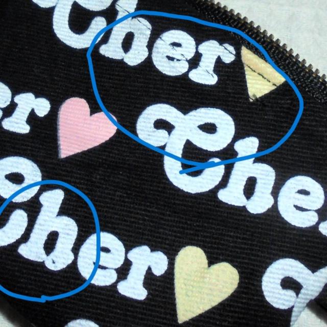 【13p幅ミニファスナーポーチ】 リメイク◆Cher◆シェル・黒ブラック◆ < 女性ファッション 【13p幅ミニファスナーポーチ】 リメイク◆Cher◆シェル・黒ブラック◆ < 女性ファッションの