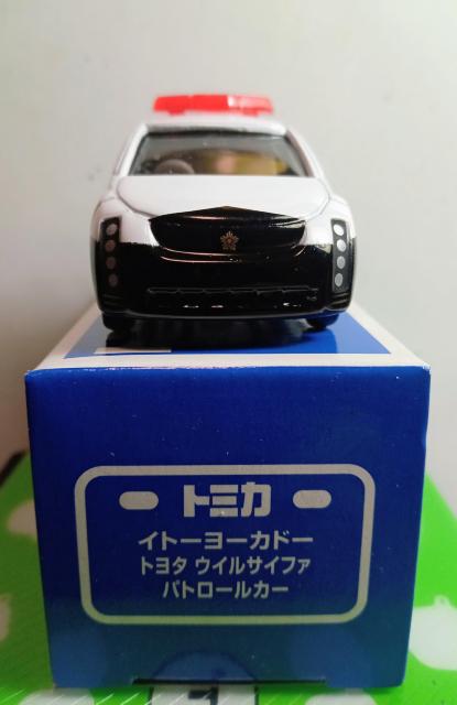 トミカイトーヨーカドートヨタウイルサイファパトロールカー < ホビー  トミカイトーヨーカドートヨタウイルサイファパトロールカー < ホビーの