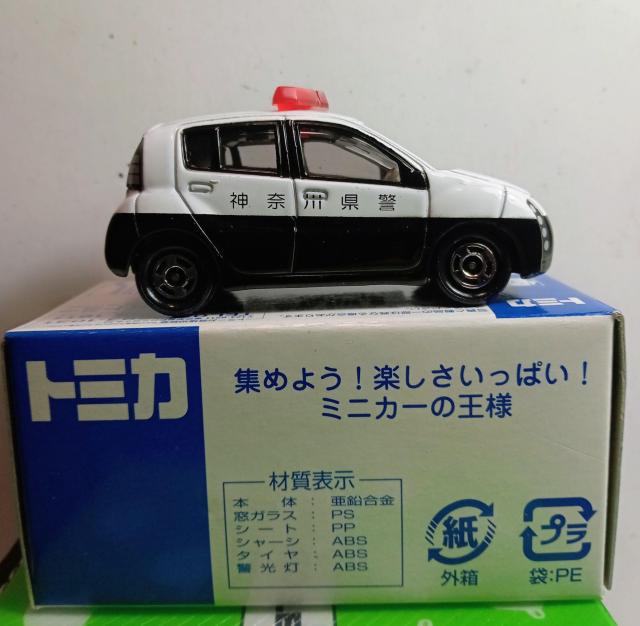 トミカイトーヨーカドートヨタウイルサイファパトロールカー < ホビー  トミカイトーヨーカドートヨタウイルサイファパトロールカー < ホビーの