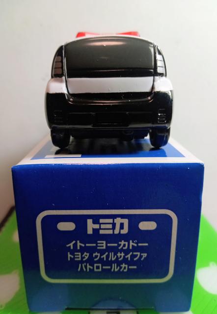 トミカイトーヨーカドートヨタウイルサイファパトロールカー < ホビー  トミカイトーヨーカドートヨタウイルサイファパトロールカー < ホビーの