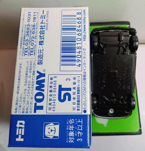 トミカイトーヨーカドートヨタウイルサイファパトロールカー < ホビー  トミカイトーヨーカドートヨタウイルサイファパトロールカー < ホビーの