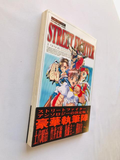 Xg[gt@C^[@A\W[R~bN@с@nKL@Ł@@  Q[{/\tg 