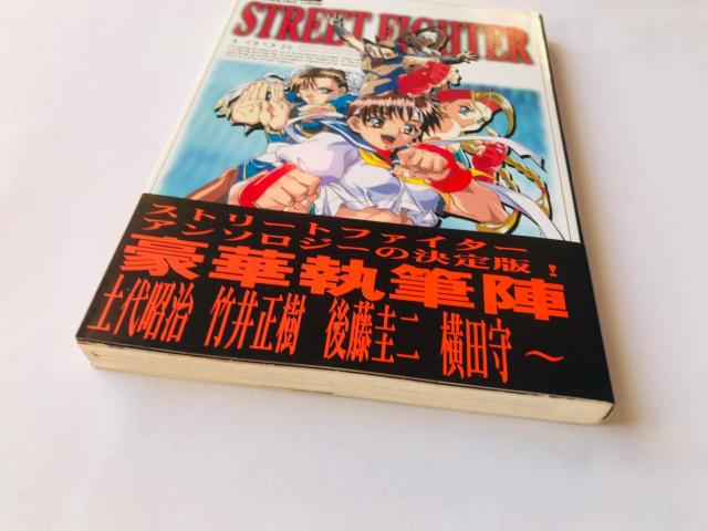 Xg[gt@C^[@A\W[R~bN@с@nKL@Ł@@  Q[{/\tg 