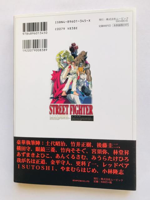 Xg[gt@C^[@A\W[R~bN@с@nKL@Ł@@  Q[{/\tg 