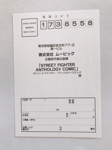 Xg[gt@C^[@A\W[R~bN@с@nKL@Ł@@  Q[{/\tg 