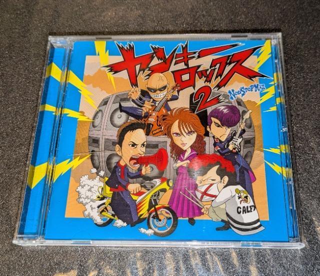 L[ bNX NON STOP MIX2 TRThL[XRC ѕt Z COOLS VlY l┈ \   CD/DVD/rfI 