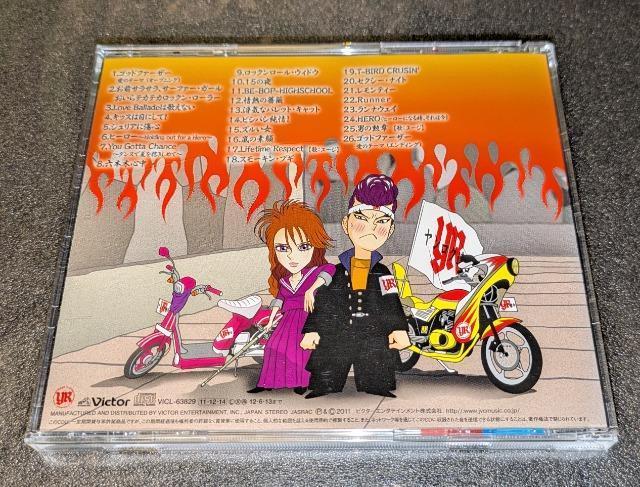 L[ bNX NON STOP MIX2 TRThL[XRC ѕt Z COOLS VlY l┈ \  CD/DVD/rfI 