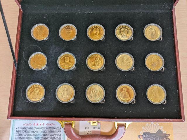 MdȊ̑ё򓌎ȈꐶqIO͑SW݃_PTZbg RNV̑oi  zr[ 