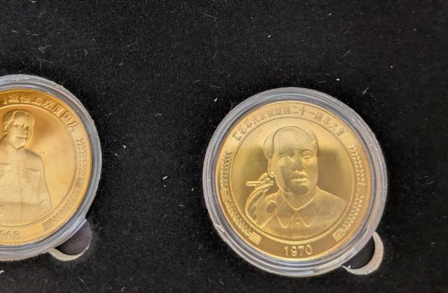 MdȊ̑ё򓌎ȈꐶqIO͑SW݃_PTZbg RNV̑oi  zr[ 