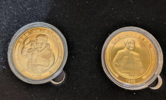 MdȊ̑ё򓌎ȈꐶqIO͑SW݃_PTZbg RNV̑oi  zr[ 