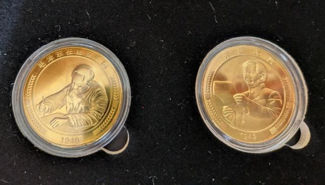 MdȊ̑ё򓌎ȈꐶqIO͑SW݃_PTZbg RNV̑oi  zr[ 