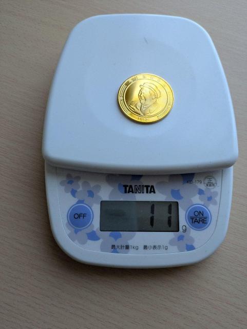 MdȊ̑ё򓌎ȈꐶqIO͑SW݃_PTZbg RNV̑oi  zr[ 